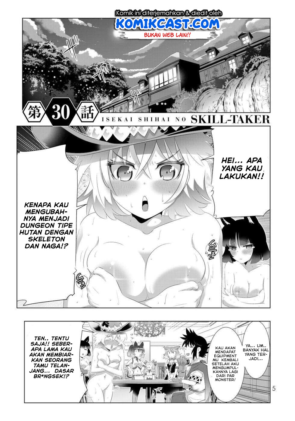 Isekai Shihai no Skill Taker: Zero kara Hajimeru Dorei Harem Chapter 57 Gambar 4